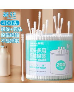 Camellia Cotton Swabs for Ear Cleaning, 200 Pieces, Paper Stick, Double-Ended Makeup Swabs for Adults