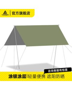 CuoShan Outdoor Camping Tarp Tent Green Square Canopy [3*3M] with 2m Poles, Green