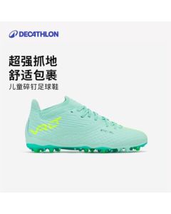 DECATHLON Kids Soccer Shoes Anti-Slip Wrap Sock Cleats Football Match Training Shoes - 5384849