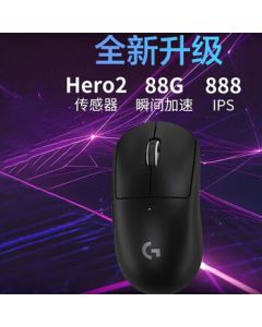 Logitech Upgraded Wireless Gaming Mouse - Hero2 Sensor, 60g Lightweight, FPS Pro Esports Configuration, GPW2 G Pro X Superlight 2, Black