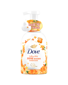 Dove Rich Foaming Bubble Body Wash Osmanthus & Light Cheese Scent 400g Deep Soothing Cleansing Without Tightness