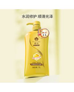 Bee & Flower Nourishing and Repairing Conditioner 1L Honey Collagen Repair for Damaged Hair, Moisturizing and Strengthening Hair Elasticity