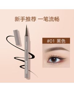 COLOUR ZONE Ultra-Fine Liquid Eyeliner Pen - Waterproof, Sweatproof, Smudge-Proof, Quick-Drying, Long-Lasting 01 Black, Gift for Women on National Day & Mid-Autumn Festival