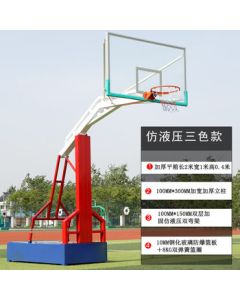 JINLING SPORTS Outdoor Mobile Standard Competition Basketball Hoop
