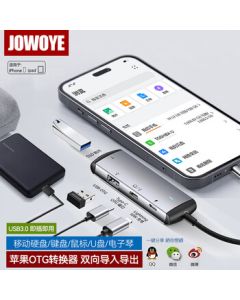 JOWOYE Apple Hard Drive Adapter iPhone External USB Flash Drive Mobile Hard Drive Phone Converter Type-C Headphones iPad Keyboard Mouse Piano Microphone Sound Card OTG Cable