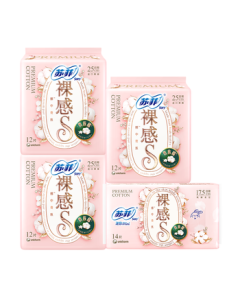 SOFY Naked S Noble Cotton Day Use Sanitary Pads 25cm*36pcs + 17.5cm*14pcs Dry Comfort Menstrual Pads Self-operated