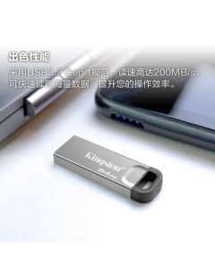 Kingston 64GB USB 3.2 Gen 1 Flash Drive DTKN - High-Capacity Metal USB Drive with 200MB/s Read Speed for Study, Office, Bidding, Computer & Car Use