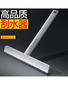 David Glass Window Cleaner, Dust Removal for High-Rise Windows, Dual-Sided Scraper with Screen Cleaning S6