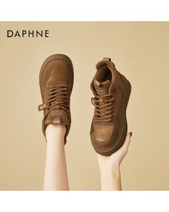 DAPHNE Women's Chunky High-Top Sneakers - Soft Sole, Trendy, Lightweight, Versatile Casual Shoes - Camel, Size 39