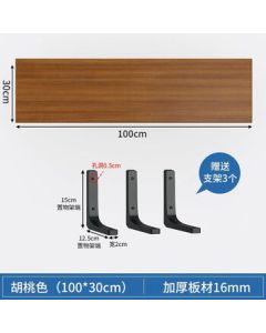 Huidu Wall Shelf Wall Mounted Shelf Living Room Wall Bookshelf Storage Wooden Board Floating Shelf Bracket Display Shelf