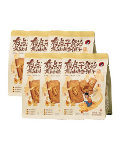 Chayan Yuese Butter Cookies with Nuts, 36g*6 Bags, Snack Butter Biscuits