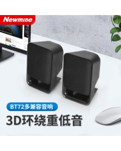 Newman BT72 Computer Speakers, Wired Mini Soundbar for Desktop PCs, Multimedia Laptop Speakers, Home Desktop Subwoofer, High-Quality Compact USB Speaker