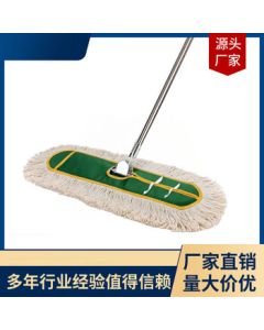 JunCeng Large Flat Mop Dust Pusher for Factory Workshops, Commercial Use, and Home with Cotton Thread Mop Head, 90cm Full Mop