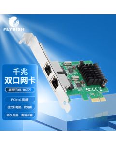 FLYBISH NA8111GN-T2 PCIe x1 Gigabit RJ45 Port RTL8111GN Chip Gigabit Network Card for Desktop Soft Router Dual Port 8111