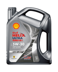 Shell Fully Synthetic Engine Oil 5W-30 (5W30) API SP Grade 4L Urban Light & Shadow Edition - JD Car Maintenance