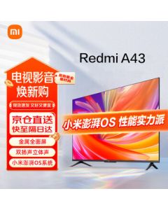Xiaomi (MI) TV 43-inch Redmi A43 HyperOS Full HD Metal Full-Screen Dual Speaker Smart Ultra-Thin Gaming LCD Conference Screen Mirroring TV