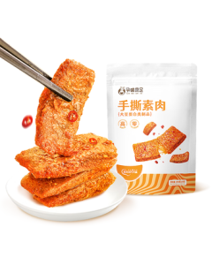 Pregnant & Safe Hand-Torn Vegetarian Meat Spicy Snack for Expecting Mothers – Healthy and Tasty 200g