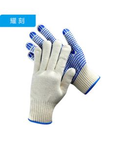 Yaoke YK-ST2 Dotted Wear-Resistant Gloves Anti-Slip Dotted Cotton Gloves 720g 12 Pairs/Pack Blue Dots
