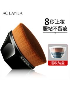 AOLANLA Portable Foundation Brush No. 55 Magic Seamless Makeup Brush Liquid Foundation Brush Replaces Beauty Blender with Independent Storage Gift