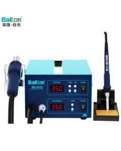 BAKON White Light Intelligent Hot Air Rework Station 700W, Hot Air Gun and Soldering Iron 2-in-1, Dual Digital Display Adjustable Temperature Welding Station BK701D