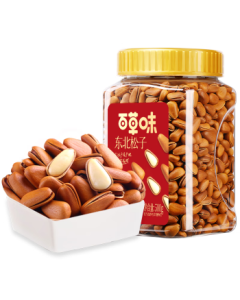 Be & Cheery Northeast Pine Nuts 500g, Bulk Shelled Original Flavor Nuts, Daily Snack Gift Pack