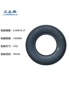 Triangle Tire 6.50R16LT-12PR TR556 for Nanjing Iveco