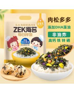 Zek Daily Rice Mix Seaweed - Veggie-Packed Seaweed Crumbles for Rice Balls, Assorted Vegetables, Kids' Snack, 10 Packets, 100g
