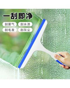 Mi Time Glass Scraper - Car Glass Cleaning Tool, Window Wiper, Single Pack