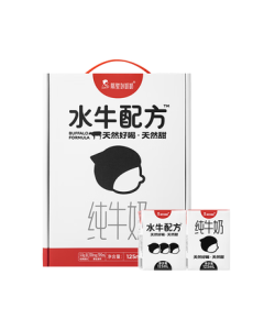 Next Door Grandma Liu's Buffalo Recipe Pure Milk Mini Milk 125ml*18 Boxes, Children's Milk Pure Milk + Buffalo Milk, Mid-Autumn Festival Gift