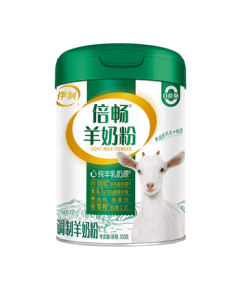 Yili Beichang Goat Milk Powder Adult Milk Powder Mid-Autumn Festival Gift Nutritional Supplement Probiotics Pure Goat Milk Source 700g