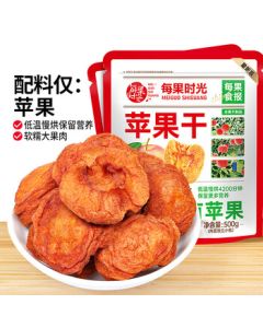 Every Fruit Time Apple Chips 500g No Additives Fresh-Steamed Yantai Red Fuji Dried Fruit High Fiber Low Fat Mid-Autumn Festival Snack for Pregnant Women