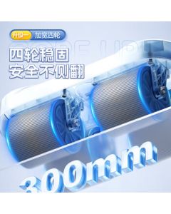 Power Wing Ab Wheel - 4 Wheels, Auto-Rebound