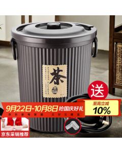 Star Lane Tea Bucket Tea Residue Bin Thickened Drain Bucket Tea-Water Separator Large Tea Brewing Tray Waste Water Container