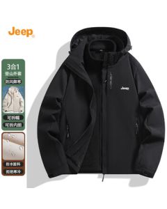 JEEP Qixi Gift冲锋 Jacket 2025 Autumn New Hooded Jacket Men's 3-in-1 Windproof Mountaineering Coat
