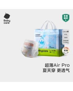 babycare Air Pro Training Pants XXL 28 Pieces * 4 Packs (>15kg) Ultra-Thin Breathable Baby Diapers for Summer