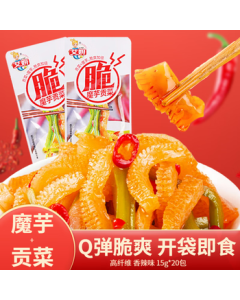 AIYAN Konjac and Preserved Vegetable 15g*20 Spicy Flavor, Individually Packed, Crispy Ready-to-Eat Office Snack
