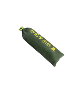 Kunyue Flood Control Sandbags (Sand Not Included) Anti-Flood Canvas Bags 30x70cm