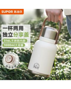 SUPOR Vacuum Insulated Stainless Steel Water Bottle with Large Capacity, 316L Stainless Steel Travel Mug for Men and Women, Outdoor Thermos with Wide Mouth for Car Use