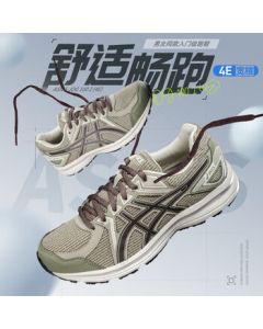 ASICS Low-Top Running Shoes with Responsive Cushioning