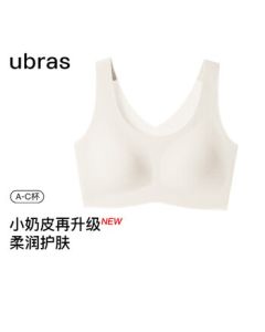 ubras Seamless Bralette with Removable Padding - Upgraded Version, Oat Milk Color