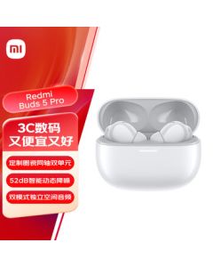 Xiaomi (MI) Redmi Buds 5 Pro True Wireless Noise Cancelling Earbuds In-Ear for Android and iPhone Snowy White