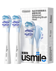 usmile Smile Plus Electric Toothbrush Heads for Adults, Gentle Whitening - Pack of 4, Compatible with usmile Adult Toothbrushes