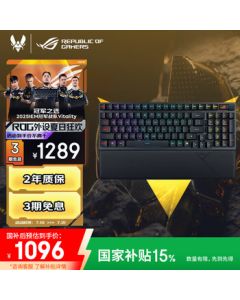 ROG Ranger 2 98 Wireless Edition Mechanical Keyboard, Wired/Wireless/Bluetooth Triple-Mode Gaming Keyboard, 96% Layout, NX Ice Storm Gray Switch, RGB, Hot-Swappable Custom PBT Version
