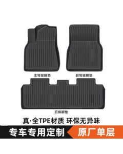 BOLISH TPE Car Mats Compatible with Audi A6L, Honda CRV, Zhijie R7, Wenjie M9, BMW X3 X5 Custom Fit Floor Mats