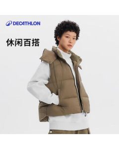 Decathlon SPW Women's Urban Functional Water-Repellent Warm Vest Loose Stand Collar Vest Brown L-5453907