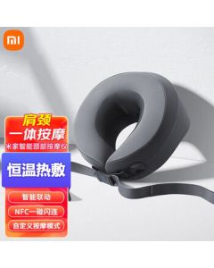 Xiaomi (MI) Mijia Neck Massager Pillow Shoulder and Neck Massage Smart Neck Massager Mijia APP U-Shaped Massage Pillow Neck Massager