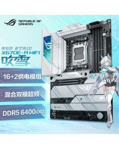 ROG (Republic of Gamers) ROG STRIX X670E-A GAMING WIFI Motherboard, Supports CPU 7950X/7900X (AMD X670E/Socket AM5)