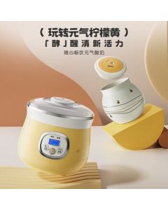 Bear Yogurt Maker Rice Wine Fermentation Household Automatic White Porcelain Inner Pot Yogurt Fermentation 3D Constant Temperature Heating [1L Capacity] SNJ-530