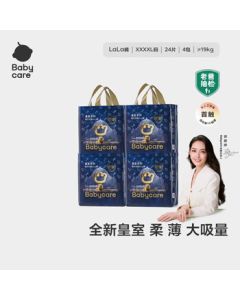 babycare Royal Lion Kingdom Pants-Style Diapers Box Set XXXXL 24*4 Packs (>19kg) Hypoallergenic & Breathable