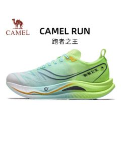 CAMEL All-Terrain King Carbon 10K Men's Sports Shoes for Fitness Test K15B09Q7060 Elf Yellow/Black 42